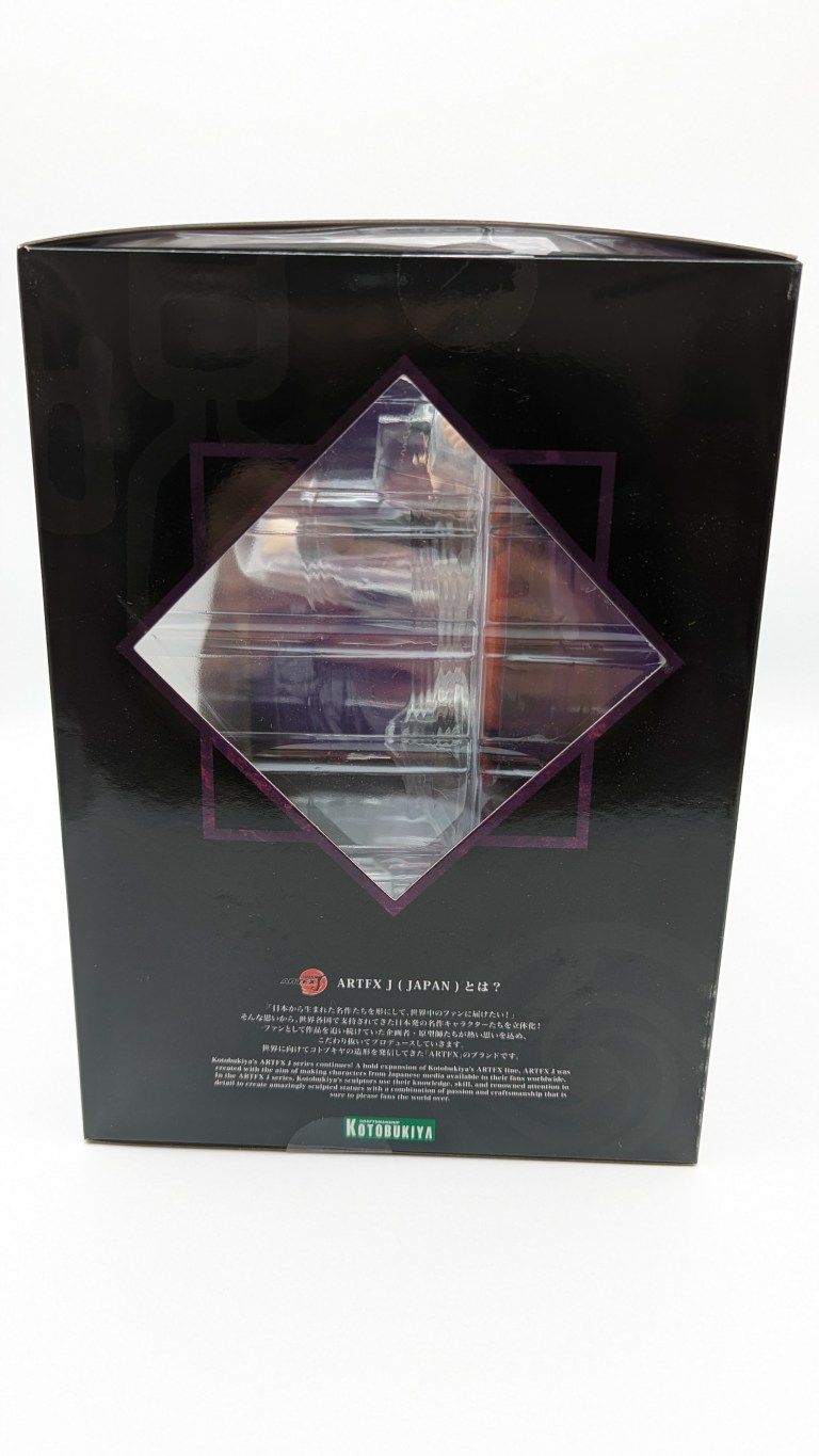 ARTFX J MAKI ZEN'IN - 1/8 Scale Figure main image 0