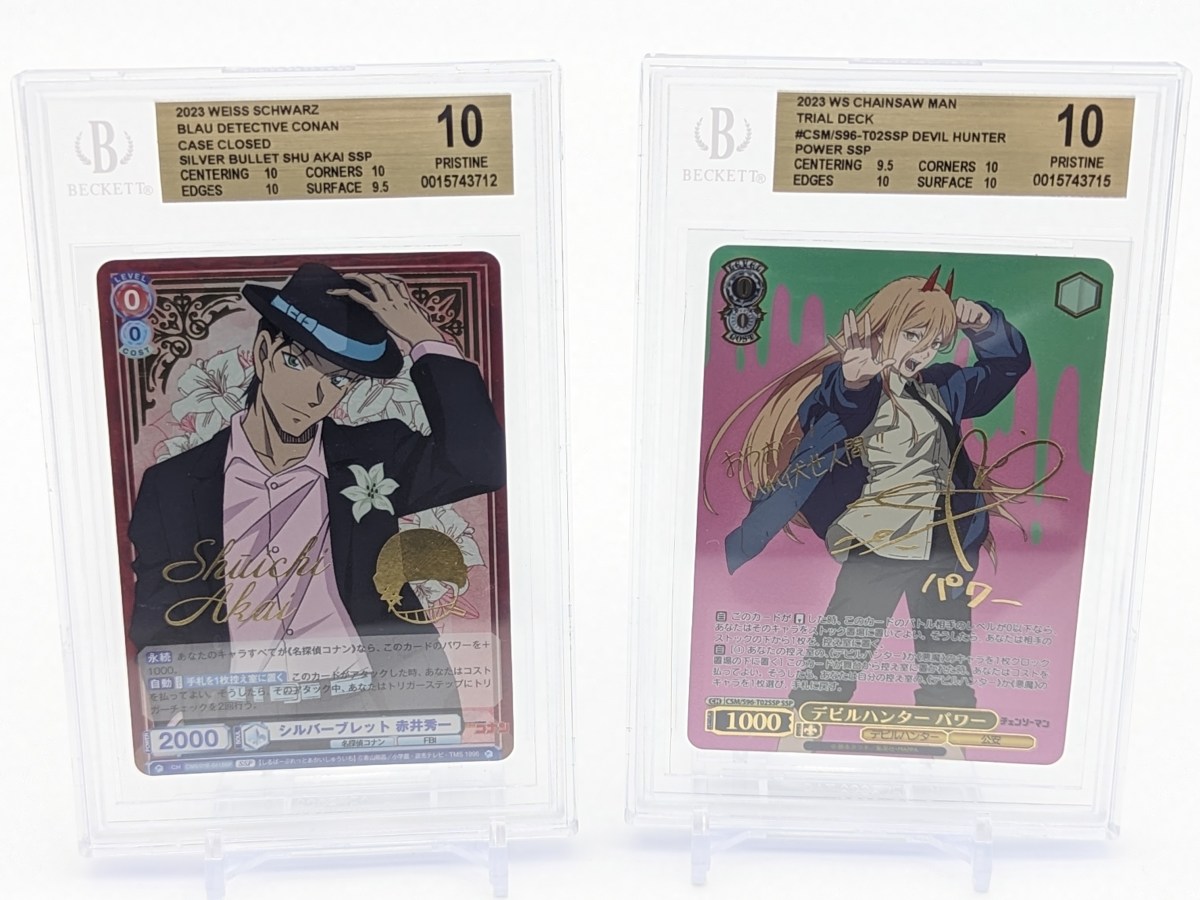 First BGS Graded Cards! SSP Devil Hunter Power & SSP Silver Bullet Akai Shuichi