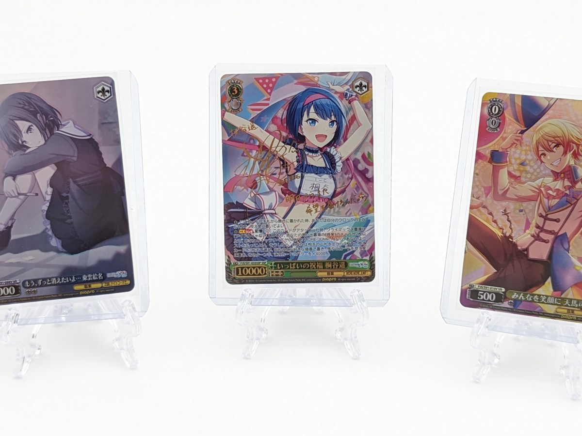 Catching the Weiss Schwarz Project SEKAI COLORFUL STAGE Feat. Hatsune Miku Booster Case Reprint!